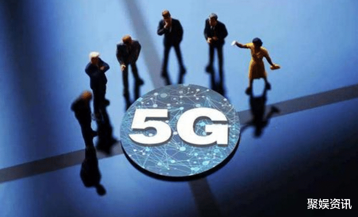 华为|德国宣布拆除“华为设备”，任正非的回应很现实，网友：大快人心