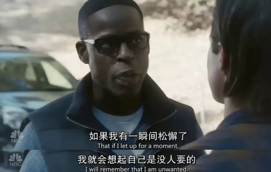 豆瓣|豆瓣9.5,黄暴污的美剧开始鸡汤了