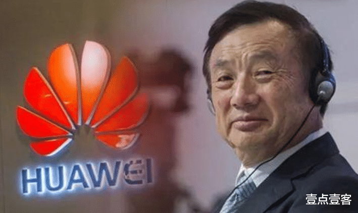 华为|终于有个大国力挺华为5G了,真解气