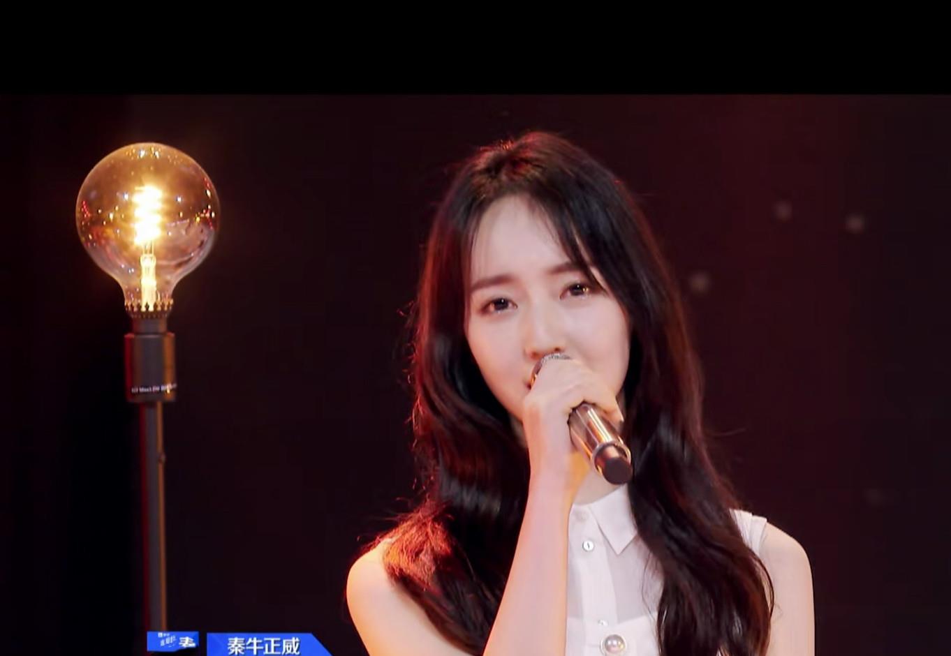 『林凡』青春有你2：秦牛正威read得146票，谢可寅一人救全队，林凡惜败