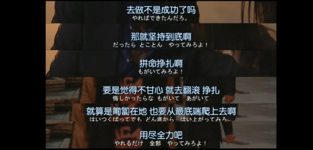 #李佳琦#高考决定每个考生的命运，最可怜的是家长们