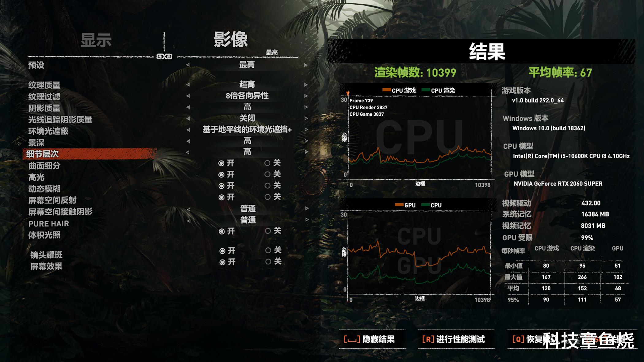 华硕|无灯党的新福音，华硕RTX2060S-O8G-GAMING3