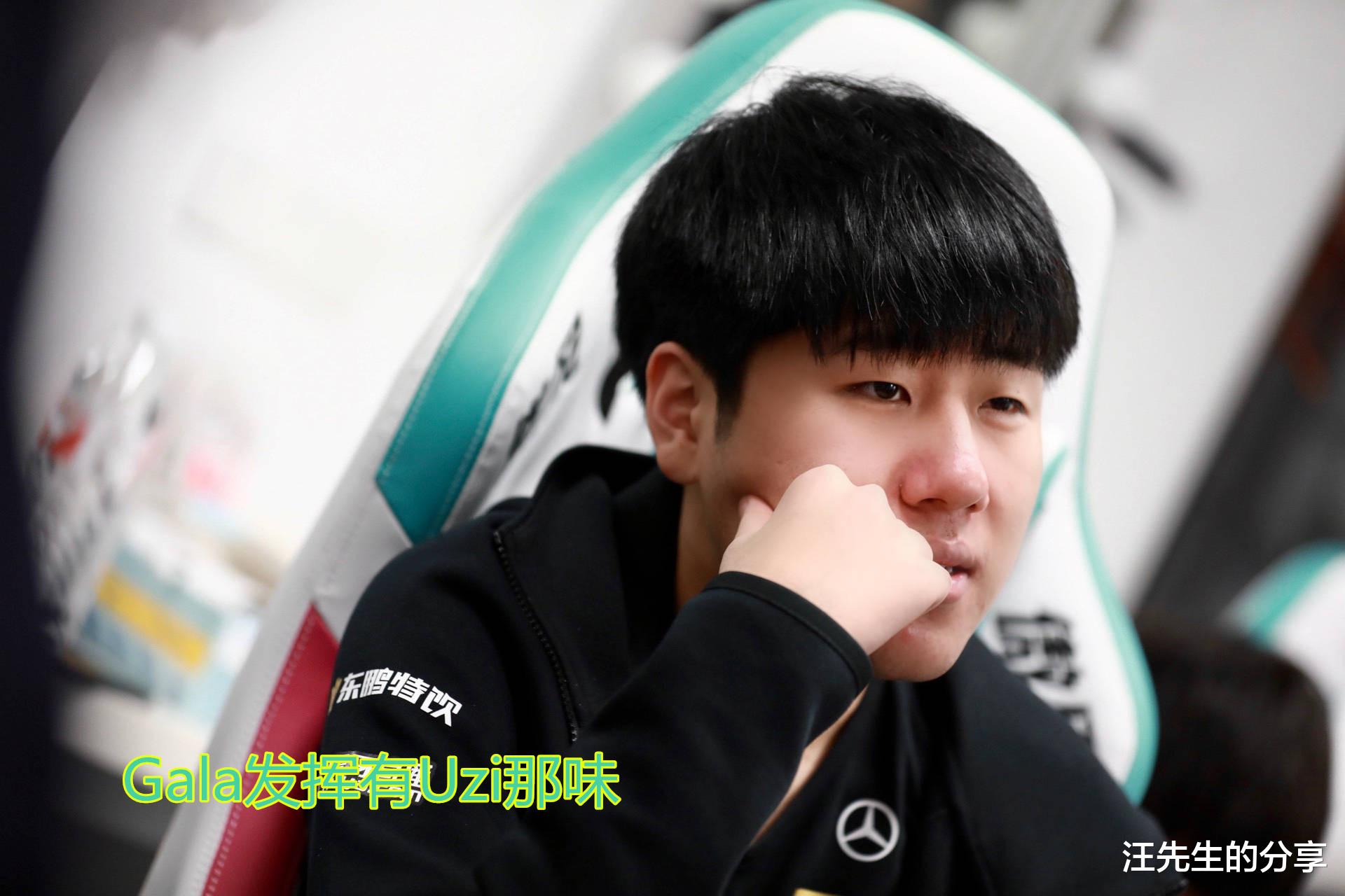 崩坏3|LGD不敌FPX,RNG季后赛基本无望,但是却有一个好消息