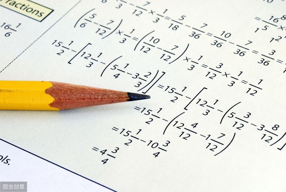 「高中数学」备战2020高考！高中数学12个答题模板，掌握了，140分不是问题！