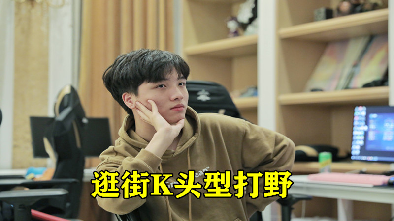 RNG|一战把3名选手打退役！就在今天，RNG正式无缘季后赛，UZI被迫登上热搜