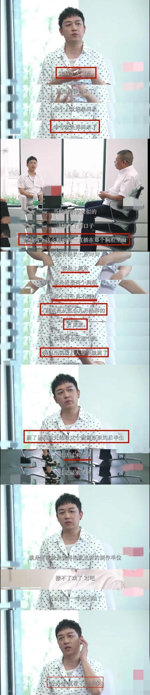 「云南虫谷」《云南虫谷》杀青预计今年播出!《鬼吹灯》剧粉或实现3年追5部