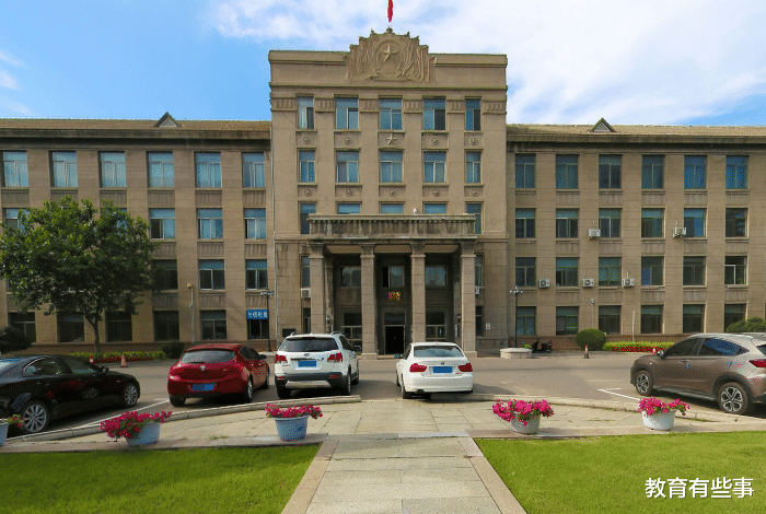 大连海事大学|辽宁“最心酸”的2所211大学，学科评估表现不佳，还不如二本院校