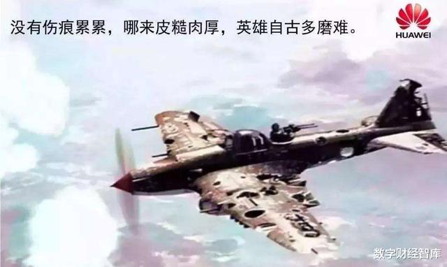 任正非|美籍华人批评任正非太高调，如今他不再发声，到底发生了什么？