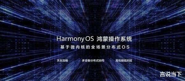 安卓|谷歌对华为安卓许可证将到期，跌出高端机行列的华为你还会支持么