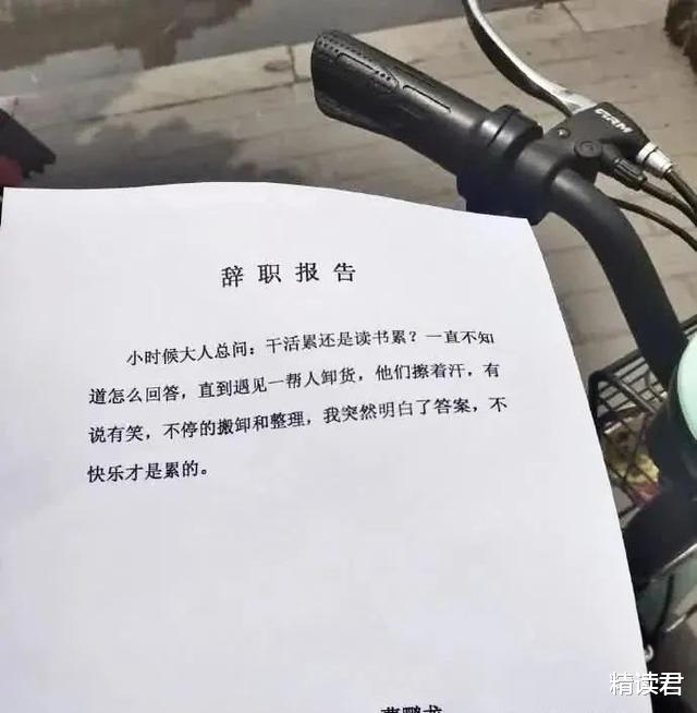 肝脏|“直播吃肉半年,胖80斤去世”:以为钱好赚,害惨了多少年轻人