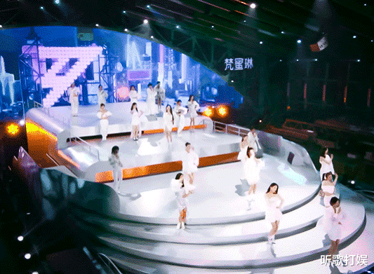 [费玉清]《乘风破浪的姐姐》蓝盈莹初舞台第一，跳主题曲站位却不是C位