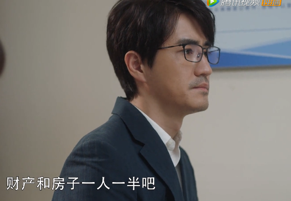 复婚|三十而已:陈屿结婚三年存款30万?细节暴露钟晓芹复婚的真实原因