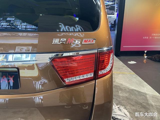 江淮瑞風M6 MAX登陸北京車展，一臺有態度的MPV！-圖8