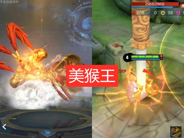 「」至尊宝返场要买吗？看完全皮肤技能特效对比，玩家：越看越想秒！