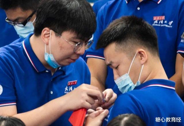 考研|研究生补贴种类明细,考上就是在赚人民币,难怪考研的人数这么多