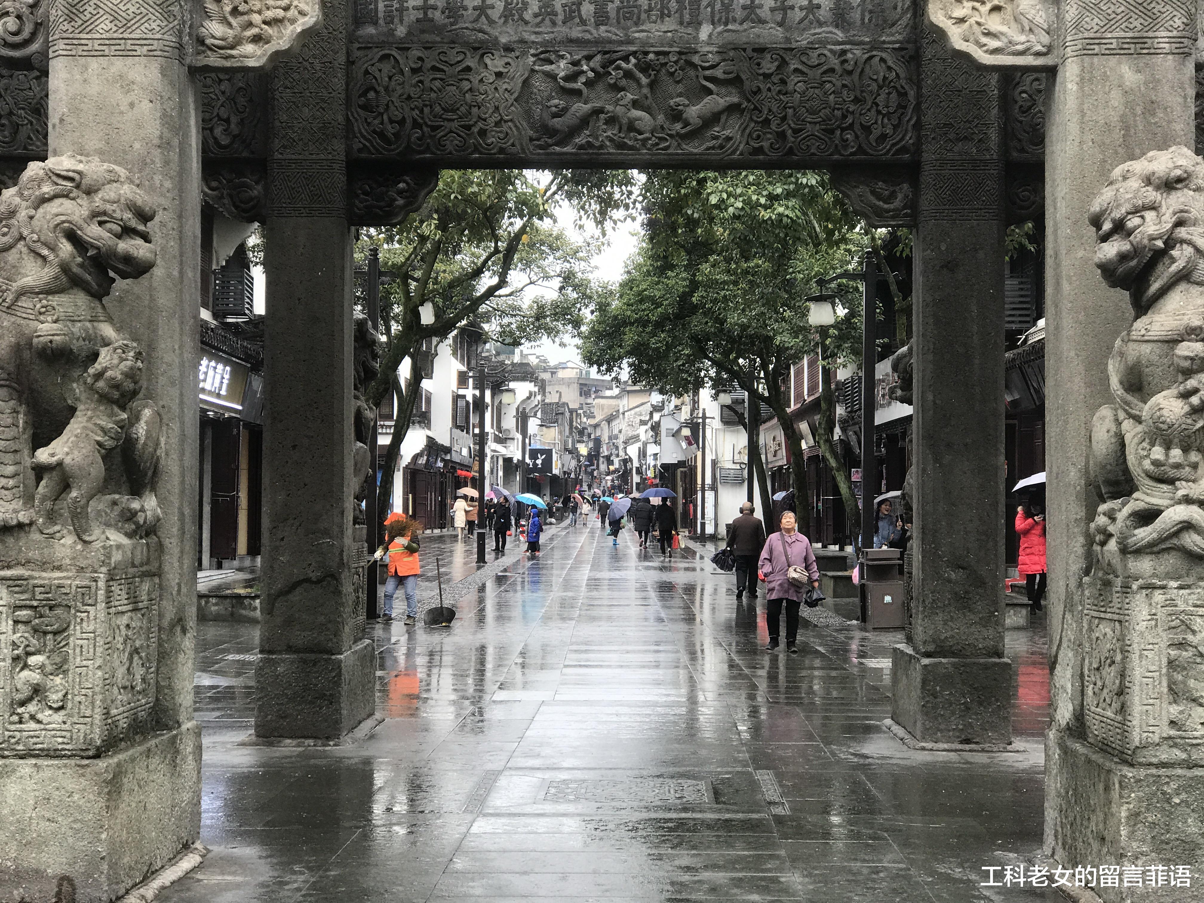 温泉|徽州古城里一座样式全国唯一的牌坊