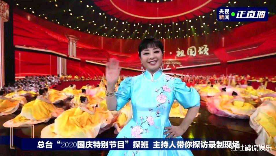 央视|央视国庆晚会主持人与明星嘉宾提前曝光,网友:这阵容够我看一天