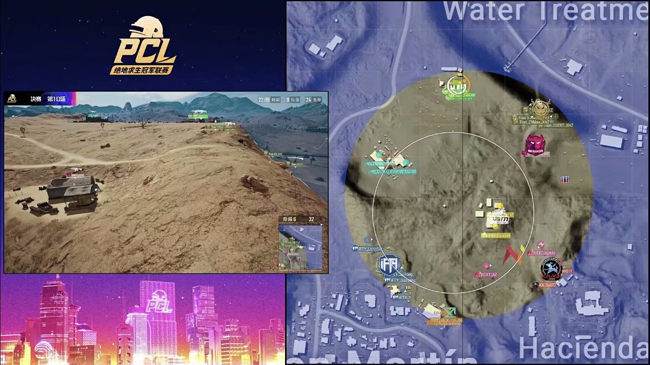 4am战队|PCL夏季赛总决赛第二日,4AM极其劣势下,上将军永远昙花再开拿下一鸡。