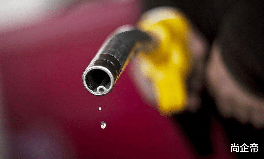 柴油|2020年：油价有变！汽、柴油价格！8月：新一轮调整！新规出台