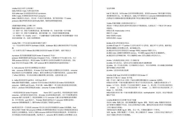 程序员|为什么大厂对35岁以上的程序员都充满了恶意？