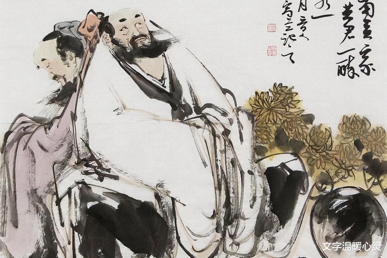诸葛亮|“有没有钱，一看便知”：这6种人，迟早会有钱