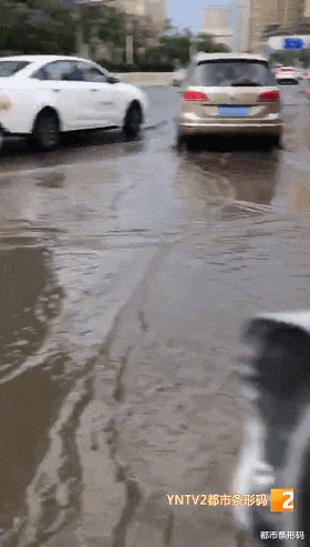 「纪念币」刚刚下冰雹了！！大雨突如其来，未来几天的天气.......