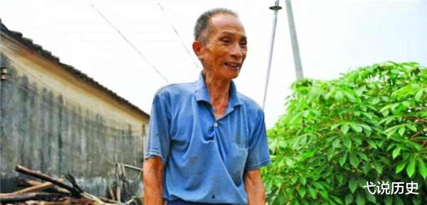 弋说历史|新中国第一个“万元户”黄新文，如今现状如何？