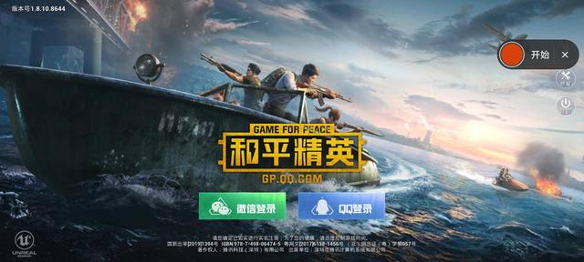 英特尔|Redmi 10X Pro半个月上手体验分享：理性的谈谈那些好的和不好的