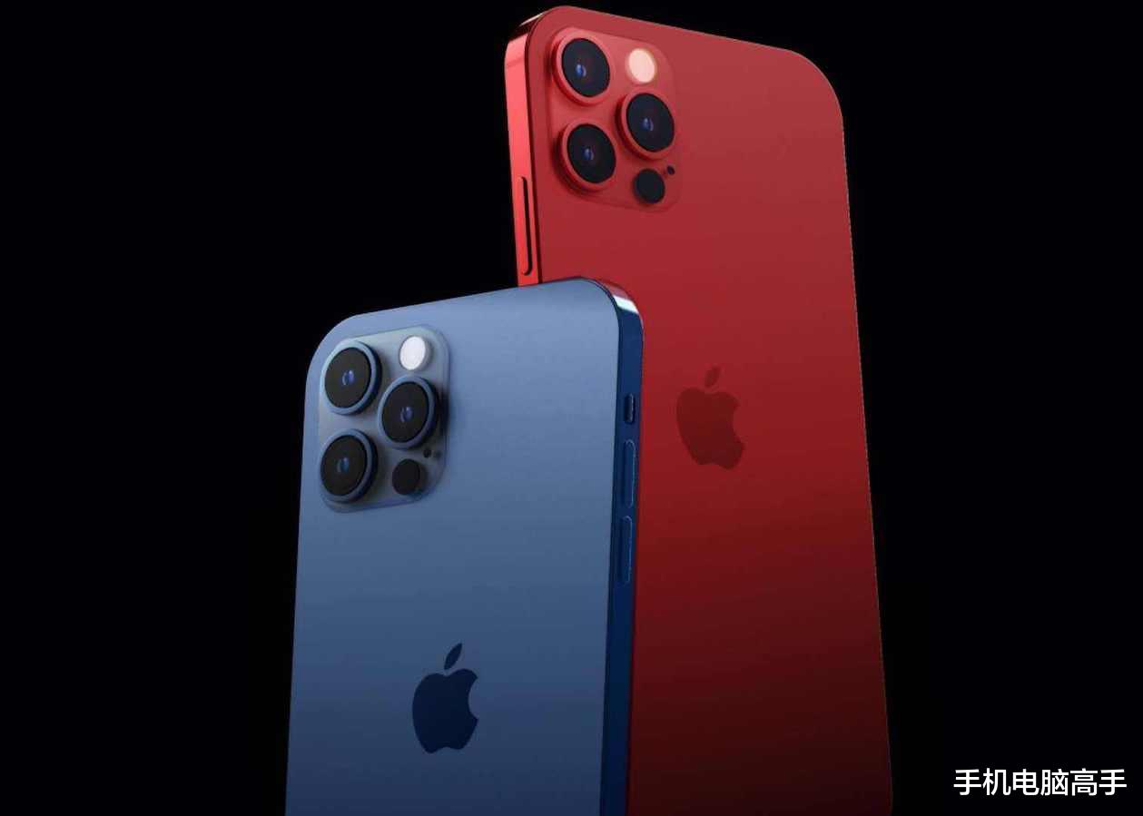 iphone12|iPhone12仍未发布，iPhone13又来了，库克到底想干啥？
