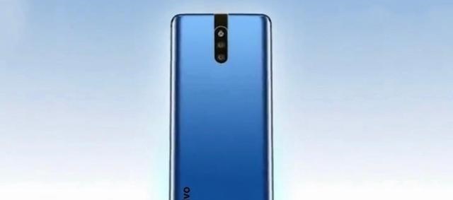 vivo|vivo亮王牌，120Hz电竞屏+骁龙875+6000mAh，芳香四溢