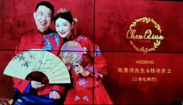 翁帆|前妻离世1年后，63岁中国千亿富豪迎娶小娇妻：婚姻，到底是图什么？