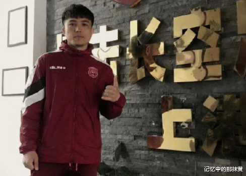 上海上港■5-1大胜上港预备队!上海中乙新军起航:毛剑卿+邱盛炯+亚森在队