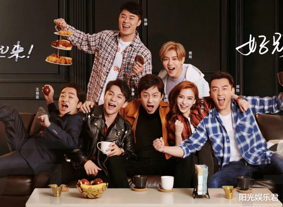 奔跑吧兄弟|新一季《跑男》《王牌》来袭,原班人马都将回归,还有新成员加盟