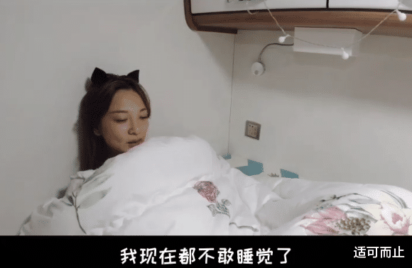 房车|女孩自驾西藏露营野外，半夜遭野生动物攻击房车，胆子也太大了！