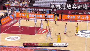 李春江|李春江拒绝“羞辱”王治郅,胡金秋捂着脸笑,杜锋学着点!