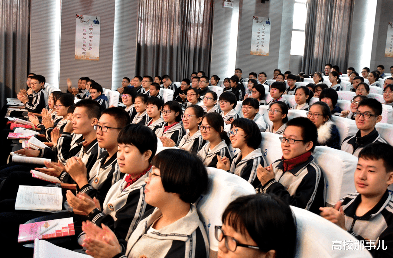 大学|今年高考“最惨”省份，境内既没有985，也没有211，600分难上好大学