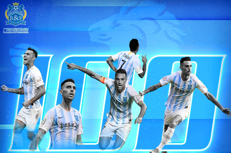 扎哈维|意外!深足看中扎哈维,或能免费签约,为下赛季中超争冠做准备