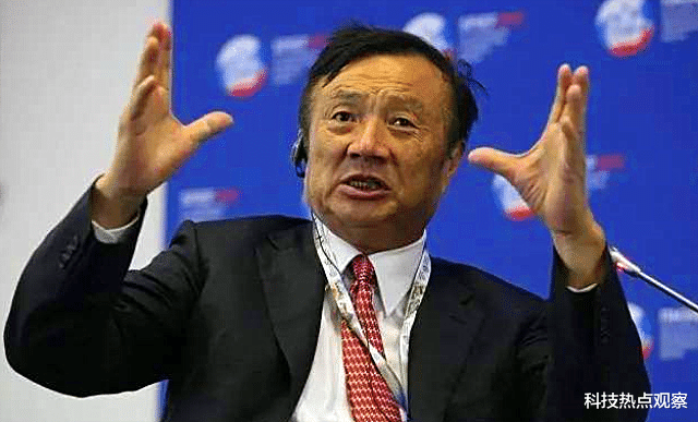 芯片|限制华为成空,仅仅四天就妥协了,首个恢复供货的企业出现