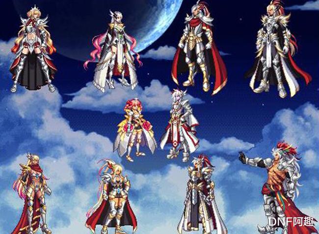 交易|DNF：可交易天空套现状，4E买属性6E买外观，天7跌至白菜价