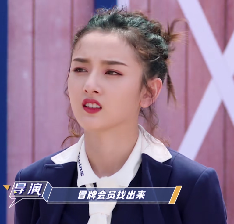 孟美岐|奔跑吧：她是史上暴露最快的卧底，刚拿到身份转身就暴露了