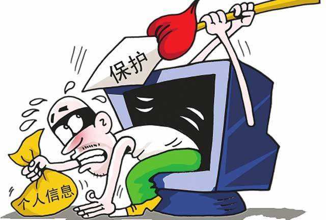 |当手机出现这3个信号,你的手机可能被“监视”,建议马上关机!