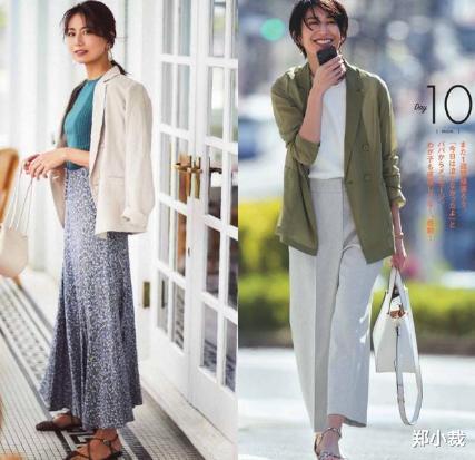 #穿衣搭配#夏天通勤风穿搭小技巧，职场女性必备穿搭，既知性优雅又得体大方