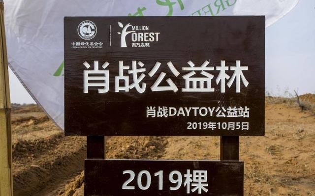 【李双江】在肖战身上，我看懂了娱乐圈的“黑暗森林法则”