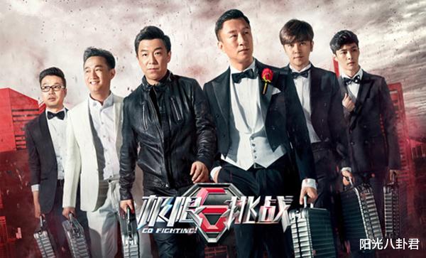 「肖战」《极限挑战》正式开录,肖战现身路透照,笑容灿烂与众人打成一片