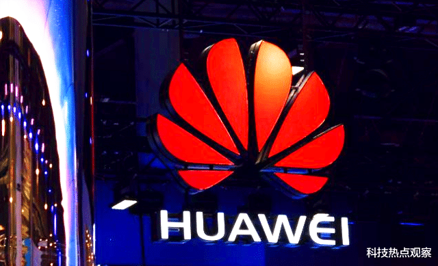华为|华为突然官宣新成果，再次创造全球第一，美国又落后了