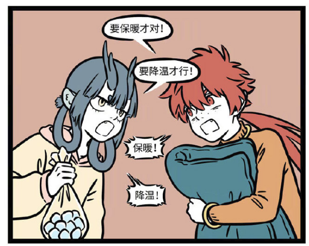 哪吒|非人哉:哪吒发烧开火莲,龙女红孩儿起争执,藕霸差点成试验品