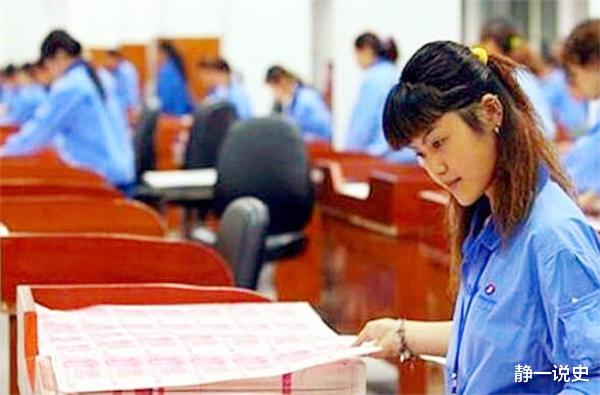 贝壳|100吨一元和1吨一百元，到底哪个更值钱？这道题一般人做不对