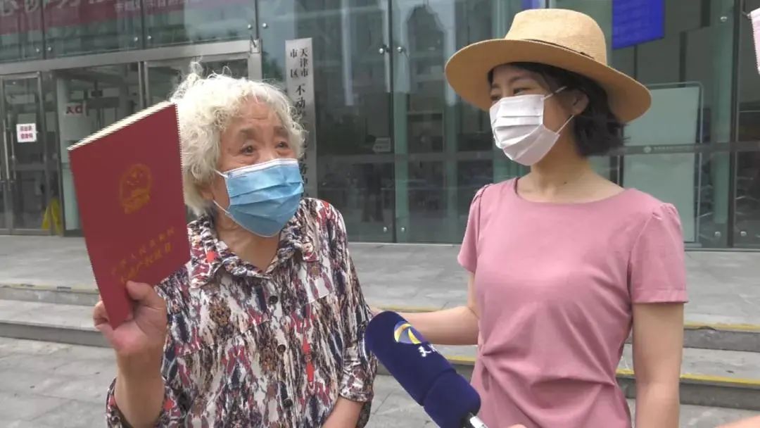 离婚|这对八旬夫妻终于离婚了：结婚57年连菜刀都要AA制