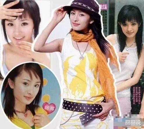 杨幂|一个10年顶流的罗生门，只要她想赢，闺蜜，对手都占不到便宜