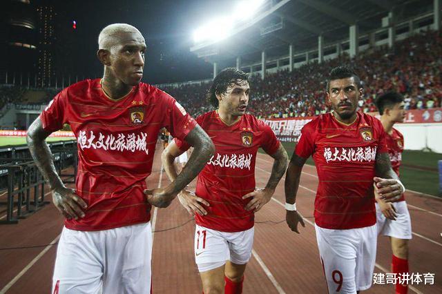 「里卡多·高拉特」蒋光太和高拉特合同年限曝光，恒大4年长合约留下两位本土名将